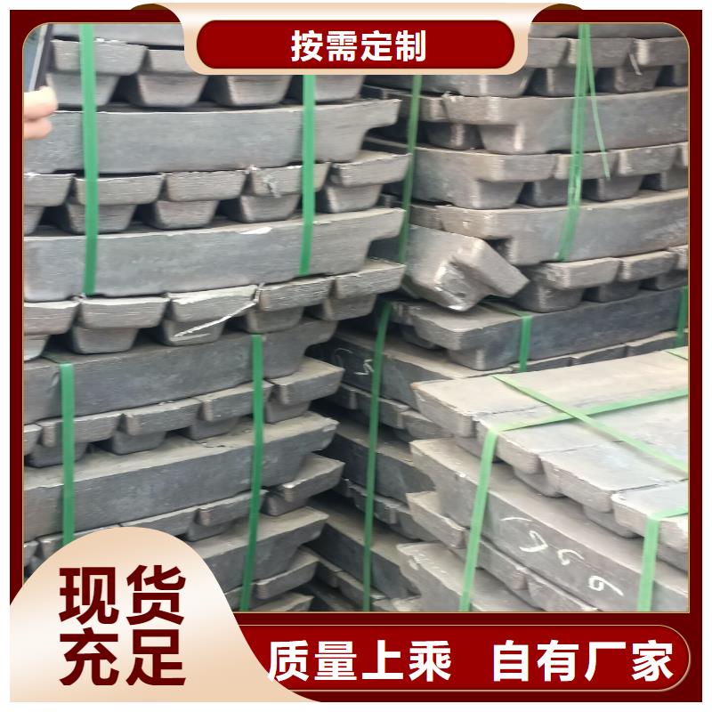 重信誉核辐射屏蔽铅砖厂商来电咨询