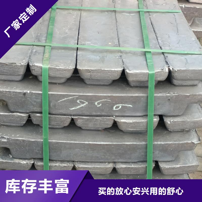 买耐酸铅块认准大厂家工厂认证
