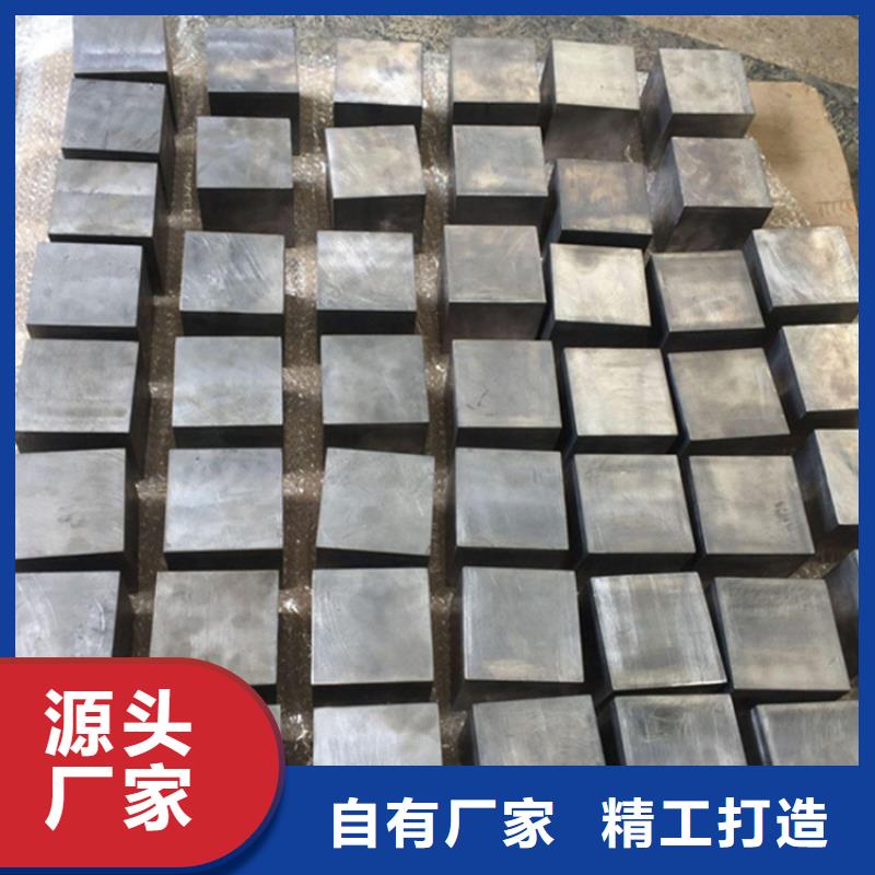 专业销售辐射防护铅砖-全国配送大品牌值得信赖