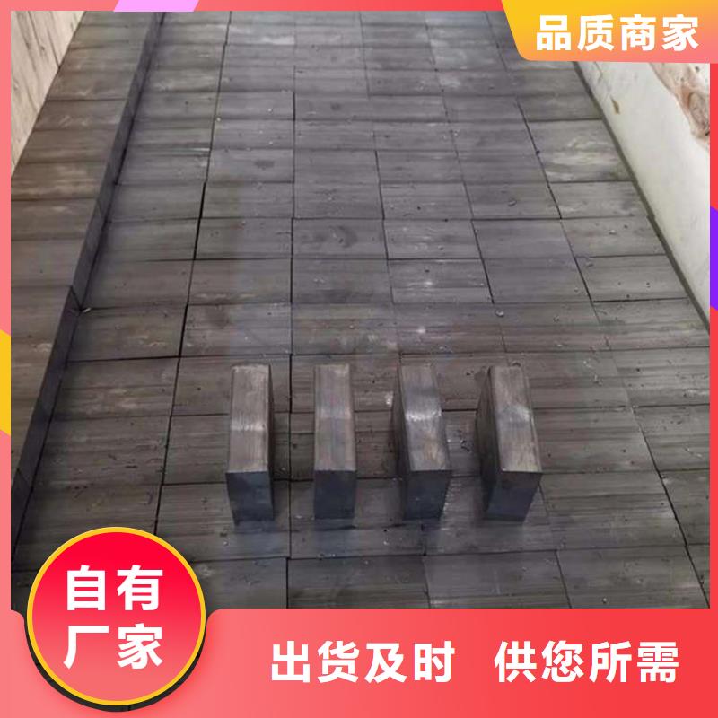 直线加速器铅砖-钜惠来袭免费询价