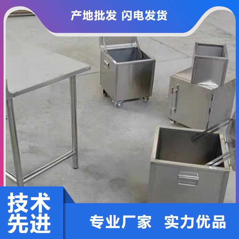 核辐射用铅砖铅锭省心的选择当地公司