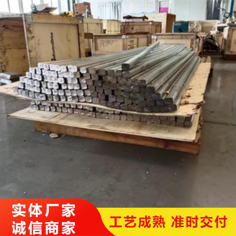 靠谱的核辐射屏蔽铅砖厂家当地供应商