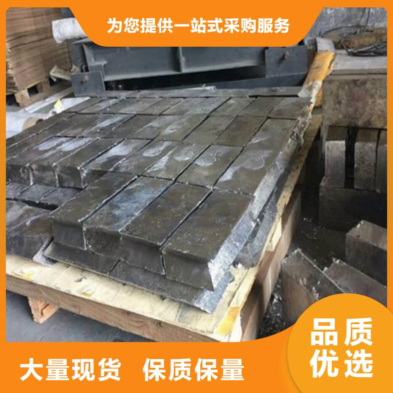 浇筑铅砖采购严谨工艺