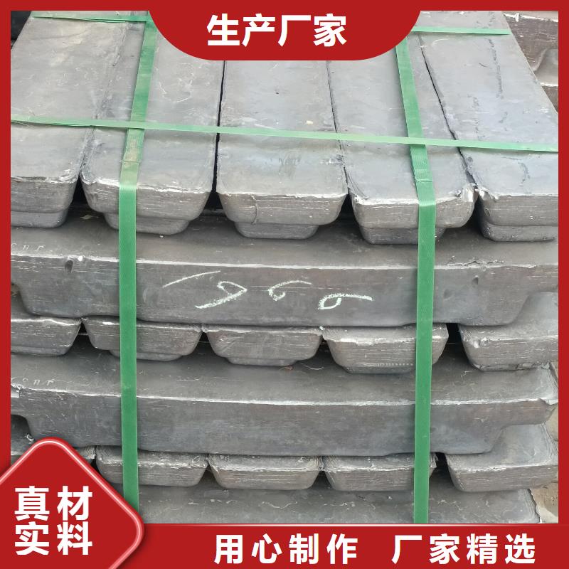 直线加速器铅砖产品齐全多种工艺