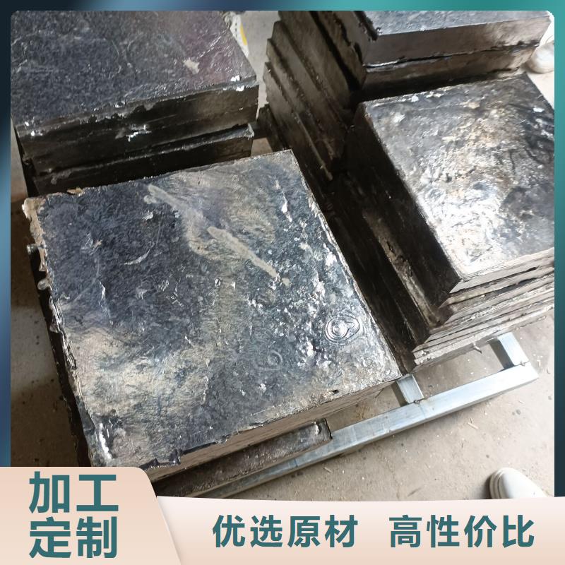 可溶铅块铅砖样式众多产地采购