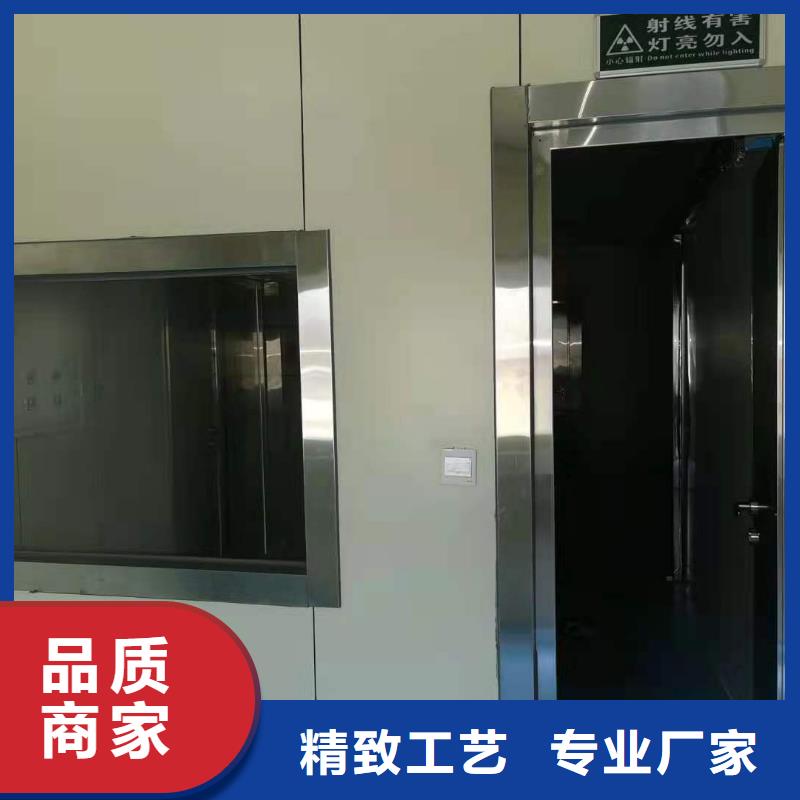 放射科用铅房实力厂家当地公司