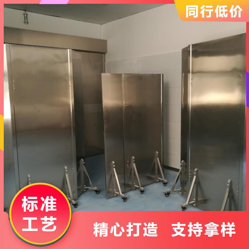 工业射线防护铅屏风批发厂家以质量求生存