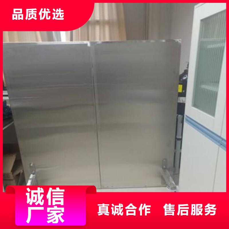 优惠的放射科防辐射铅屏风品牌厂家本地货源