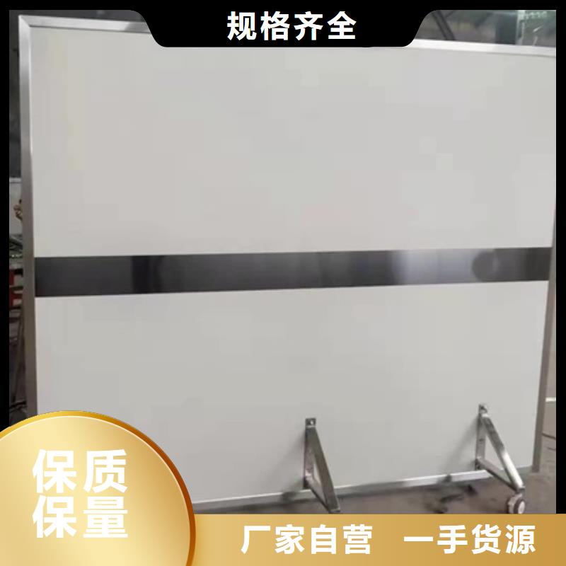 工业射线防护铅屏风为您节省成本48小时发货