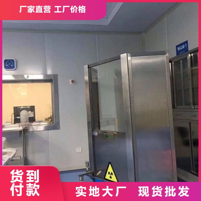 本地放射科防辐射铅屏风厂家本地品牌