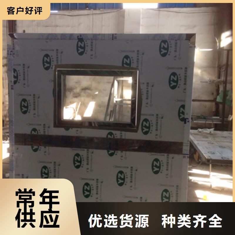 可移动单联铅屏风大量批发就近发货
