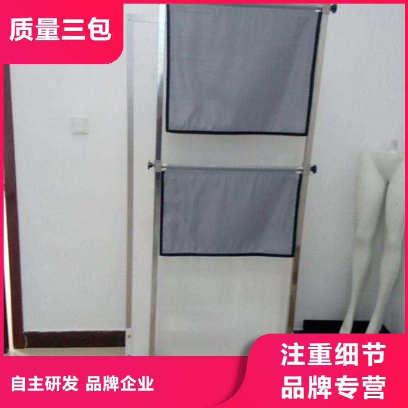 #折叠式三联铅屏风#-质量过硬品质保证实力见证