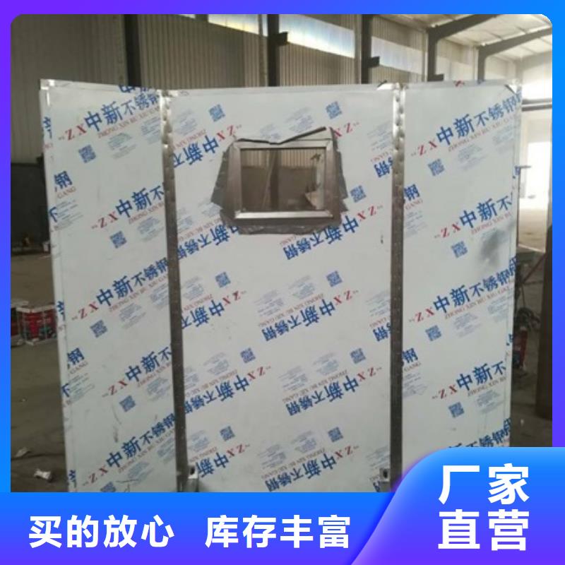 固定式铅屏风公司发货快当地公司