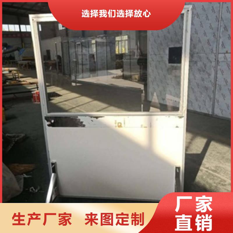 放射科三联式铅屏风个性化定制质量牢靠