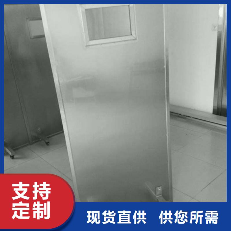 工业射线防护铅屏风-品质看得见当地经销商