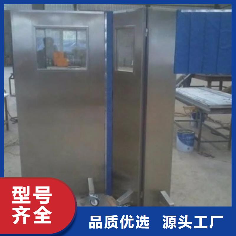 固定式铅屏风库存量充足满足客户所需