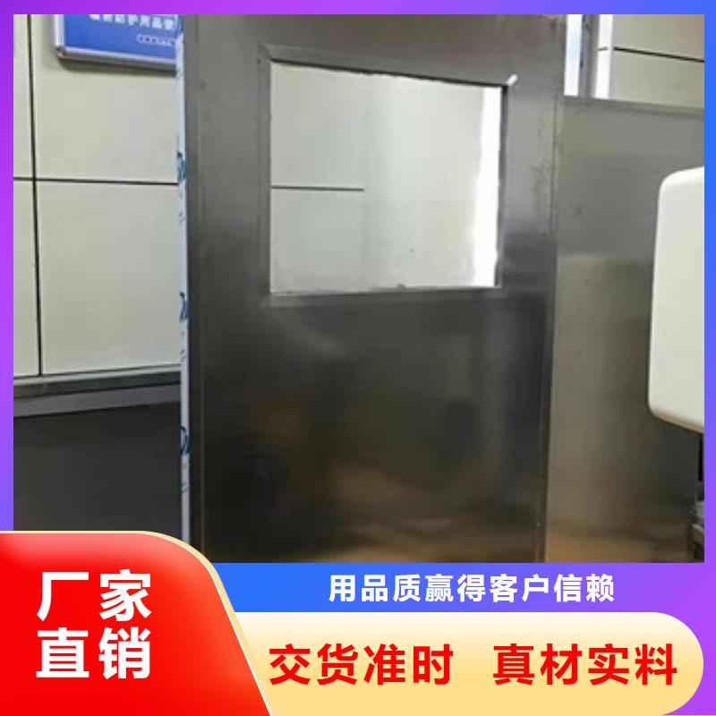 泌阳县CT防护铅屏风施工安装本地品牌