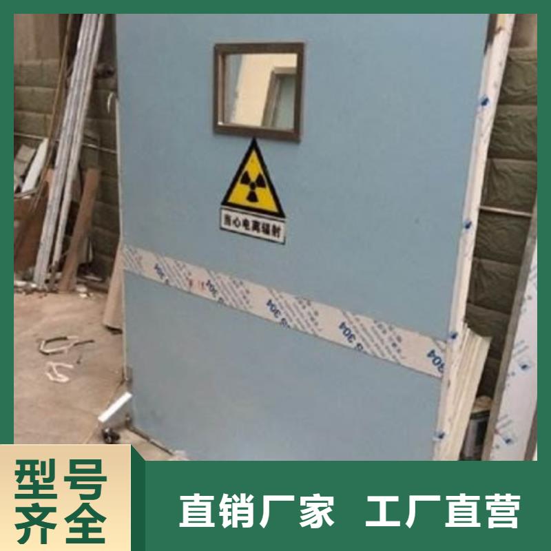 观察室铅屏风品质与价格本地制造商