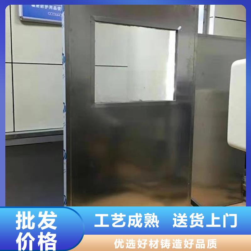 工业射线防护铅屏风实力厂家，让您放心本地公司