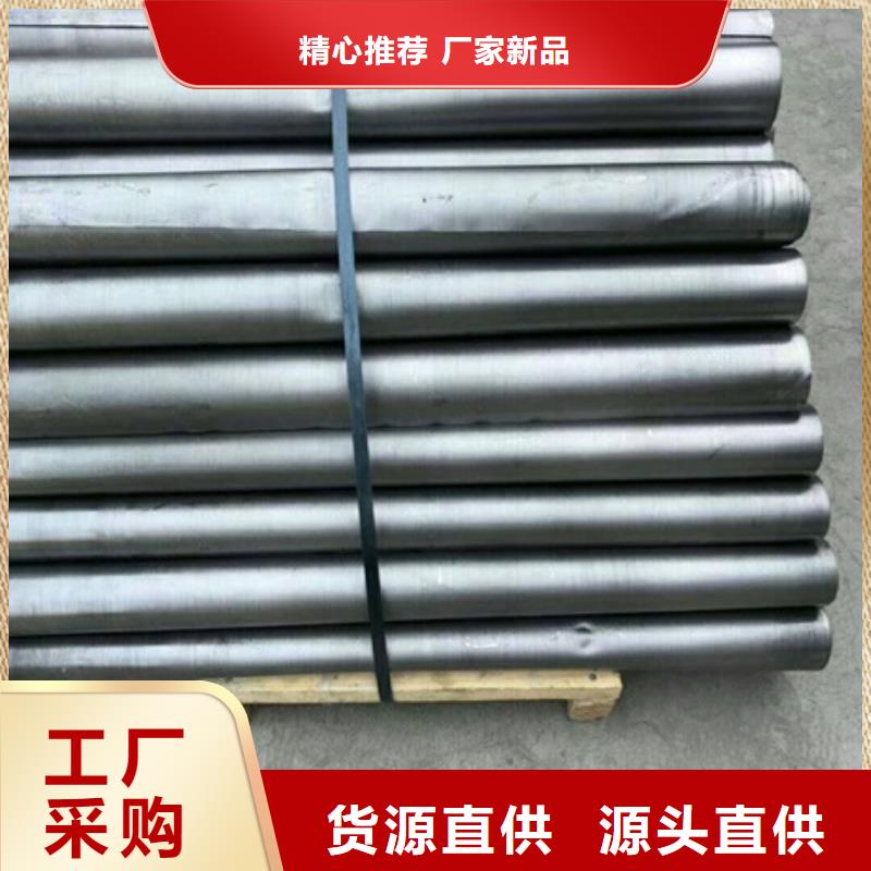 3mm铅板真诚的服务当地公司