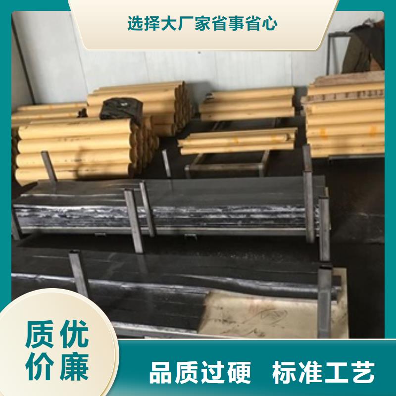0.5mm铅板长期有效品质保证