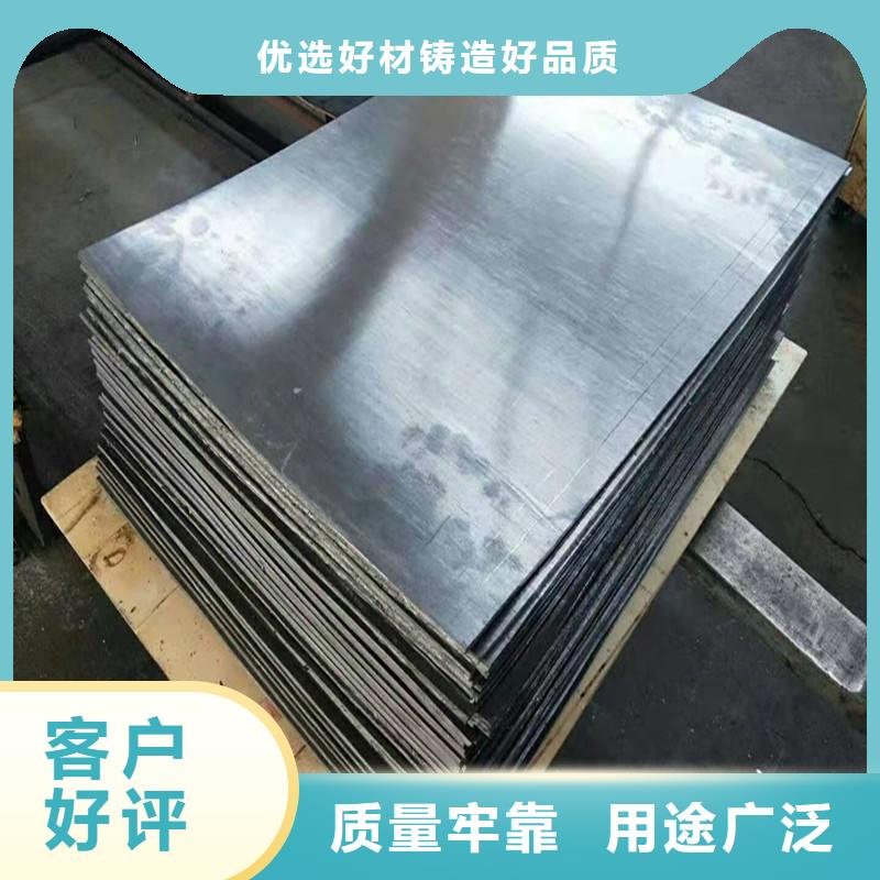 防X射线铅板省心可靠实体厂家大量现货