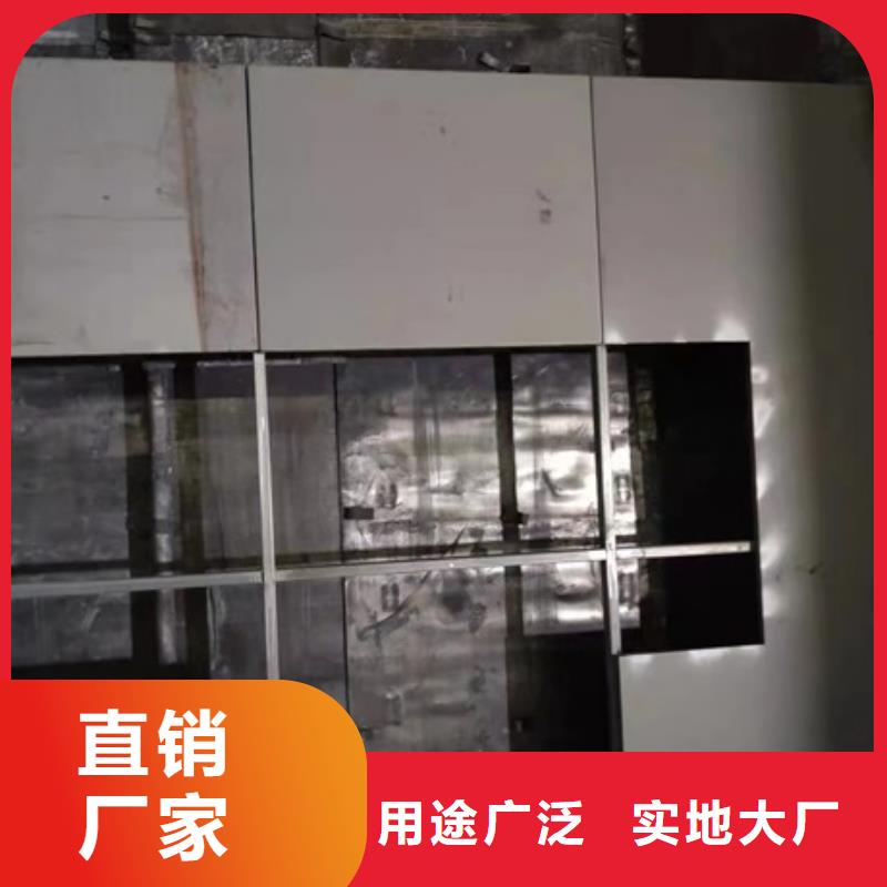 3mm铅板厂家—薄利多销从厂家买售后有保障