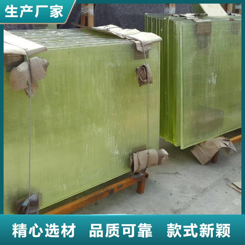 X光防辐射铅玻璃价格厚道款式多样