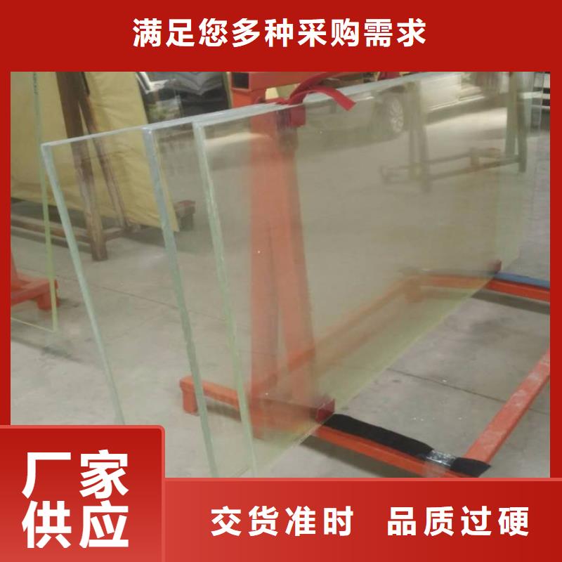 批发高性能辐射玻璃当地生产商