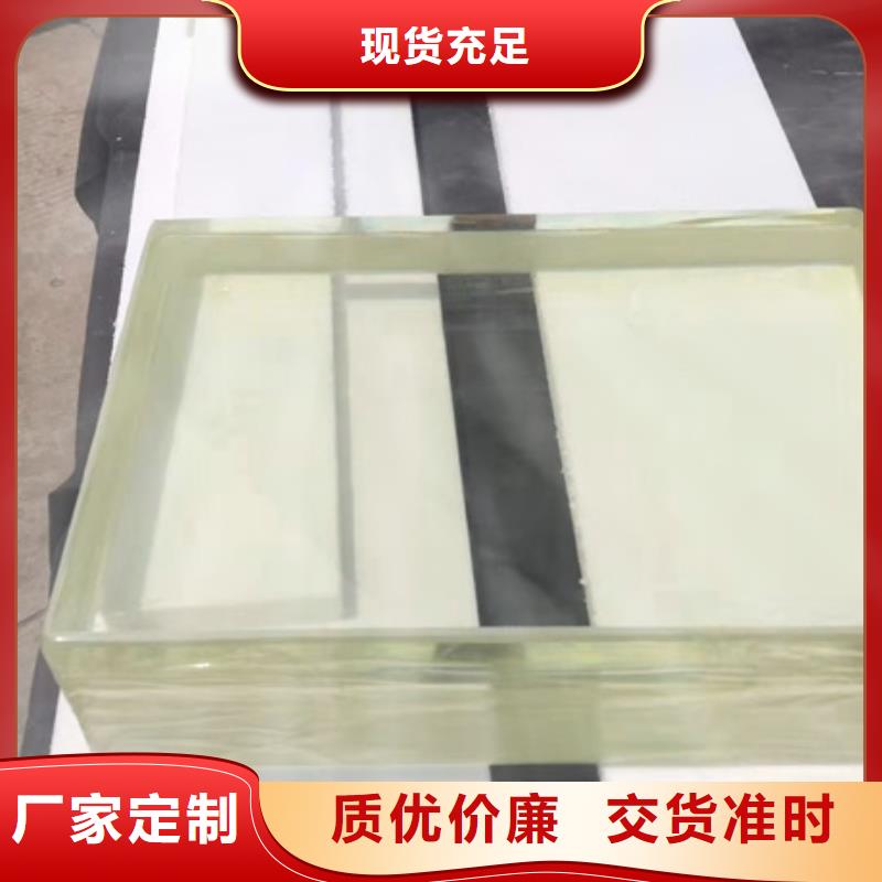 铅玻璃防护窗口碑-博创辐射防护工程同城生产厂家