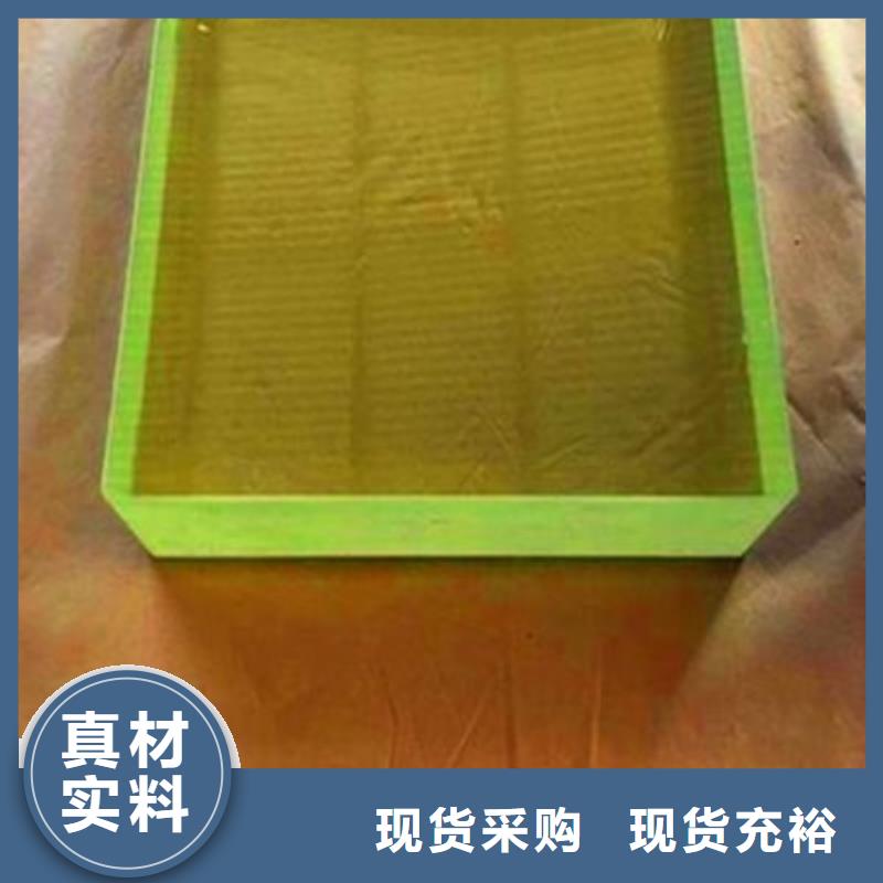 质量好的X射线铅玻璃实体厂家国标检测放心购买