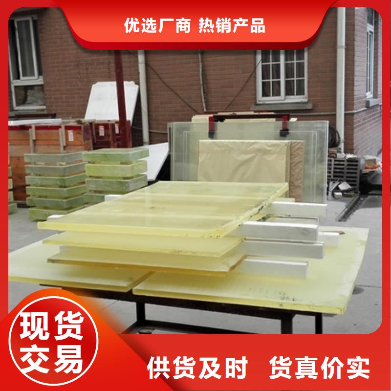 观察窗铅玻璃、观察窗铅玻璃厂家直销-欢迎新老客户来电咨询匠心打造