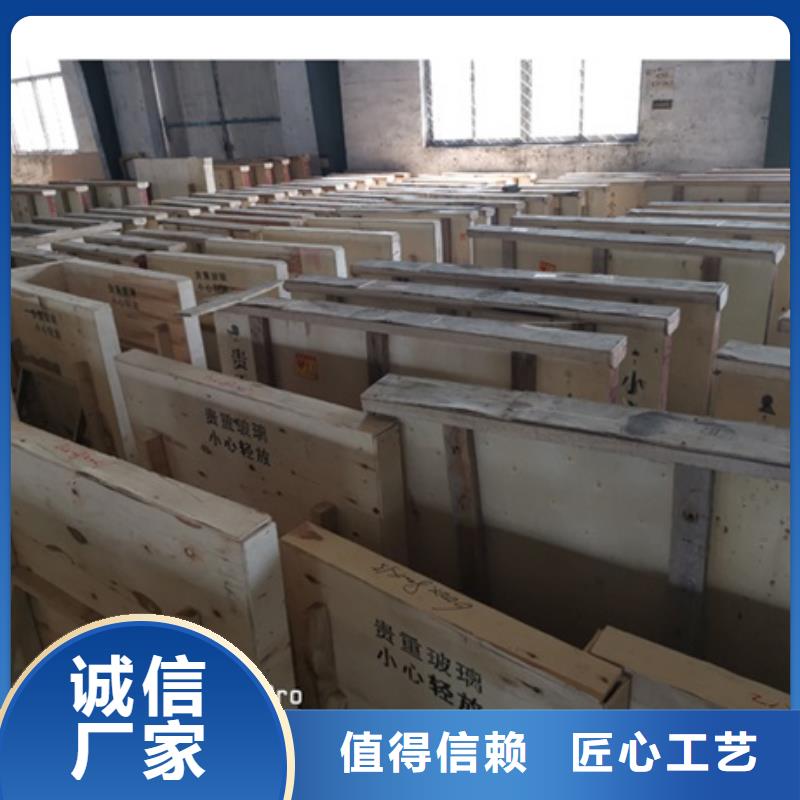 医用铅玻璃定制-不另行收费同城厂家