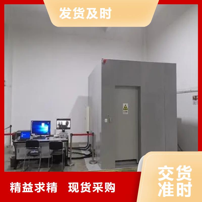 质量合格的CT移动方舱生产厂家工厂认证
