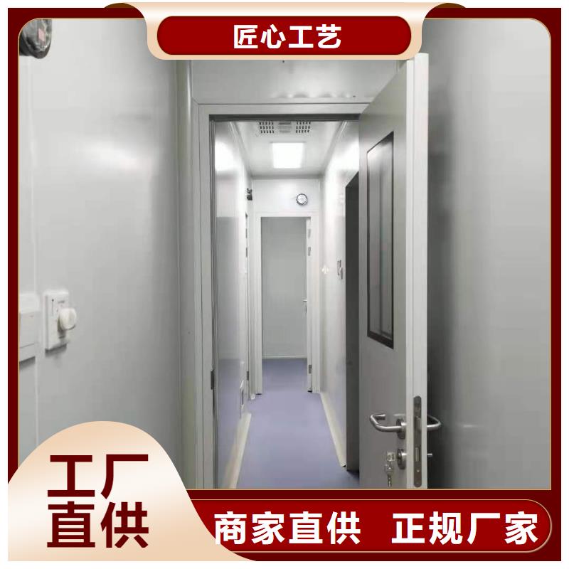 CT拼装方舱、CT拼装方舱厂家-值得信赖可接急单