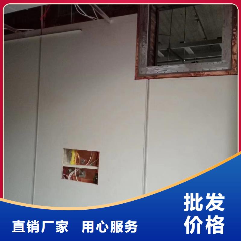 防辐射墙面铅板以诚为本本地制造商