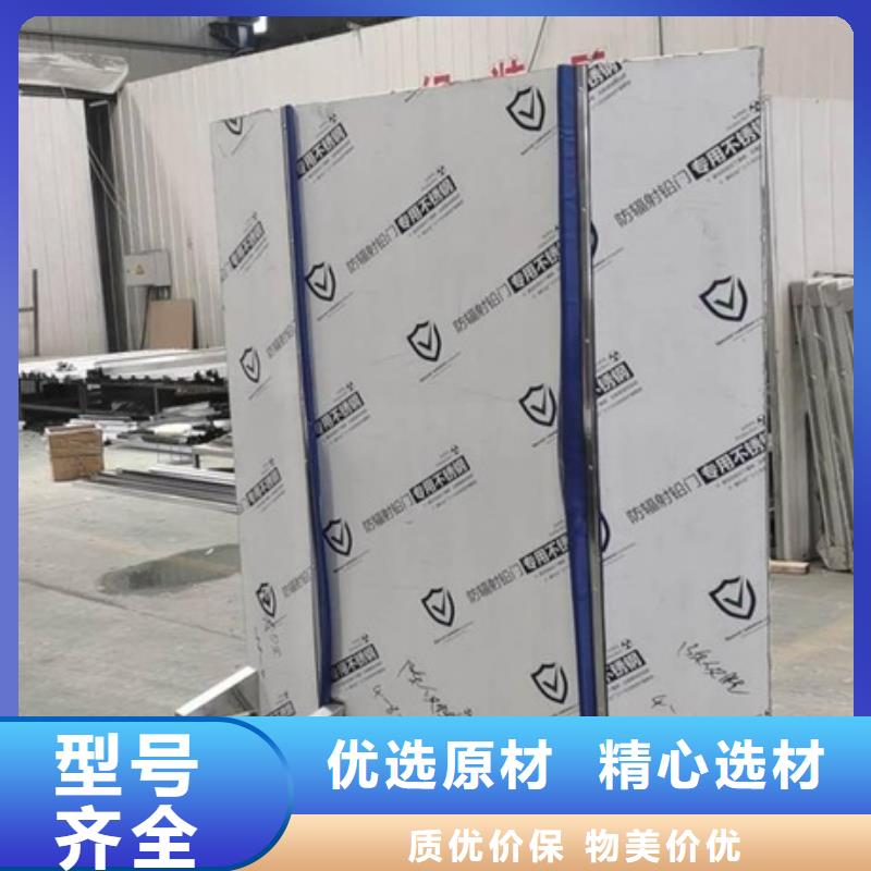 悬挂式铅屏风厂家_咨询优惠源头厂家来图定制