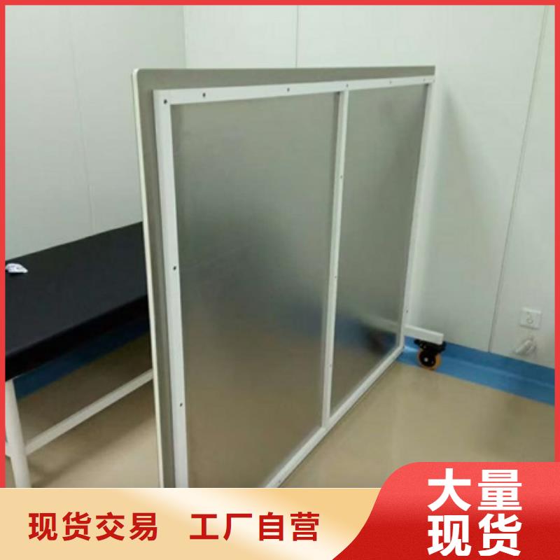 诚信的工业铅屏风生产厂家本地制造商