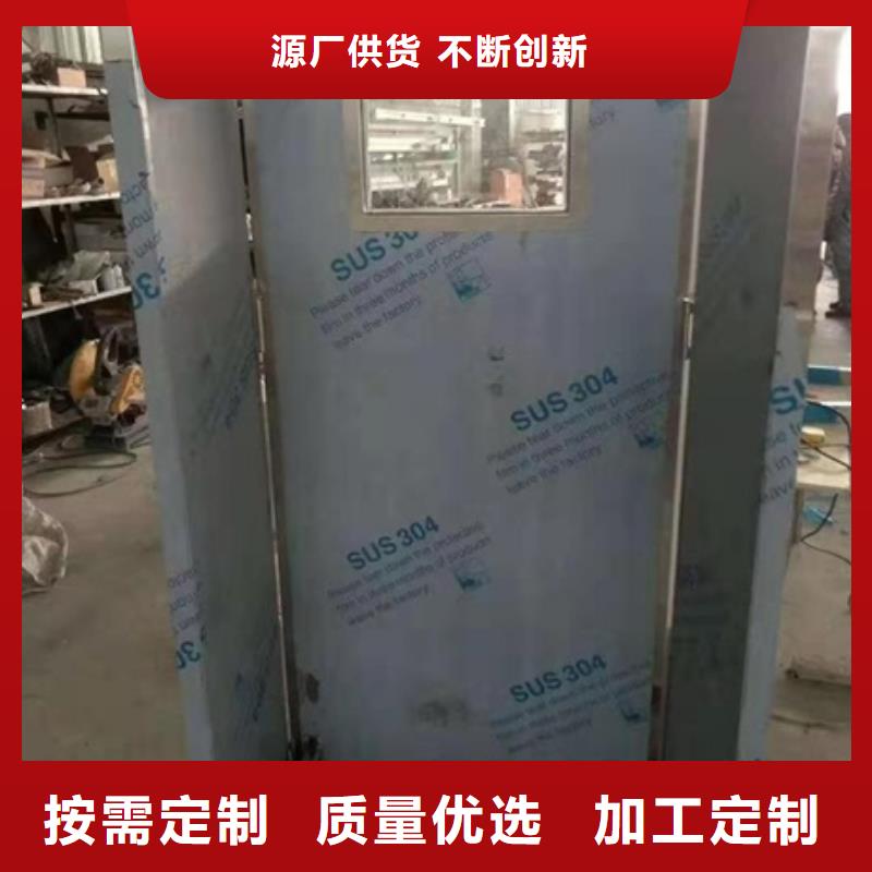 射线防护铅屏风-射线防护铅屏风一手货源拥有核心技术优势