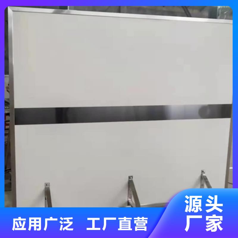 CT防护铅屏风企业-质量过硬服务至上