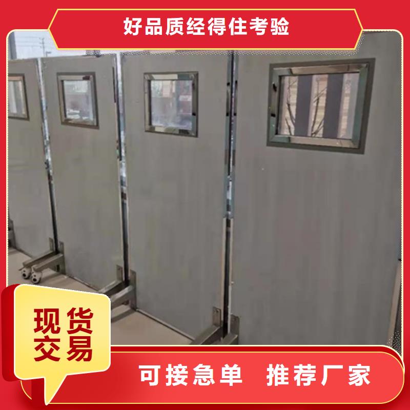 DR防辐射铅屏风源头直供厂家厂家新品