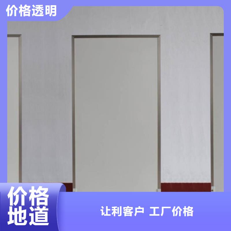 射线防护铅屏风厂家本地生产商