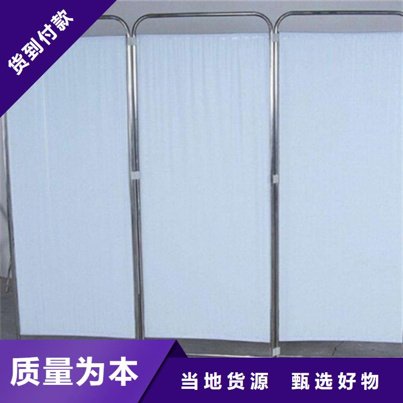 防辐射铅屏风-物美价廉当地经销商