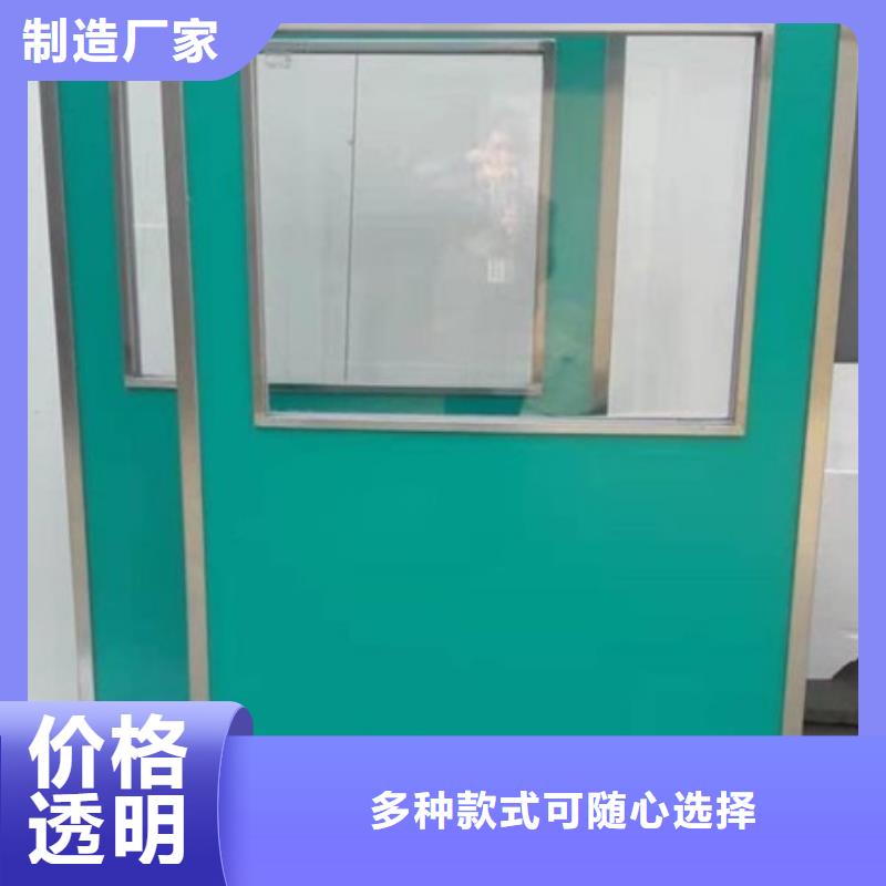 欢迎访问##悬挂式铅屏风##厂家出厂严格质检