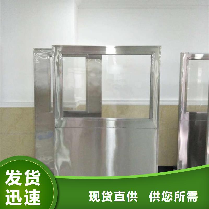 全透明铅屏风行情报价畅销本地