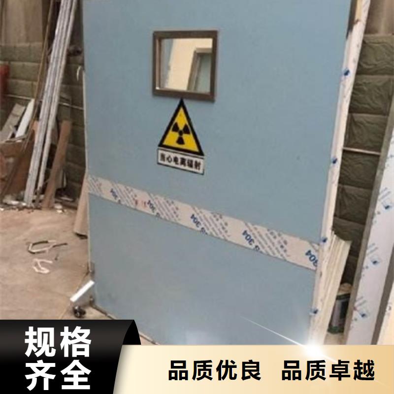 不锈钢铅屏风加工效果好畅销本地