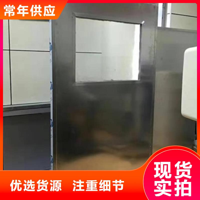 不锈钢铅屏风贴心服务质量三包