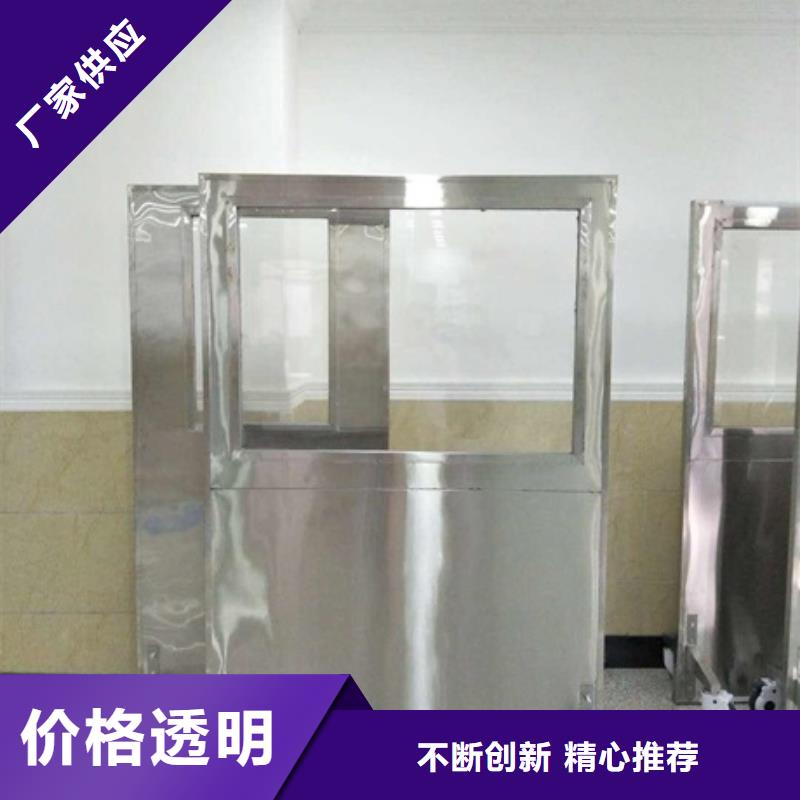选购可移动单联铅屏风认准博创辐射防护工程本地生产商