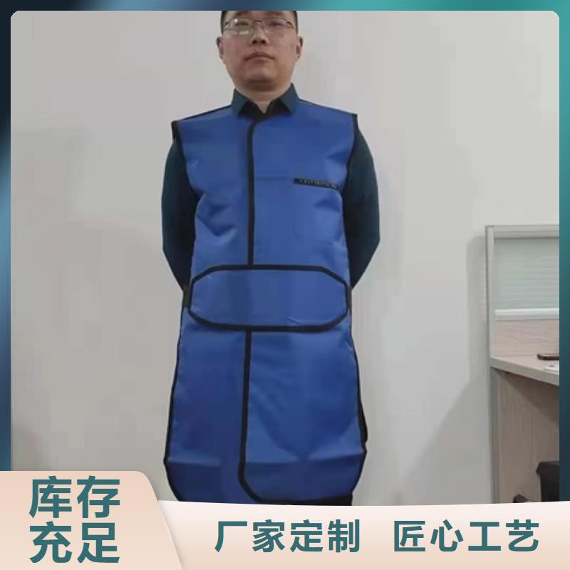 口碑好的防护铅衣厂家型号全价格低