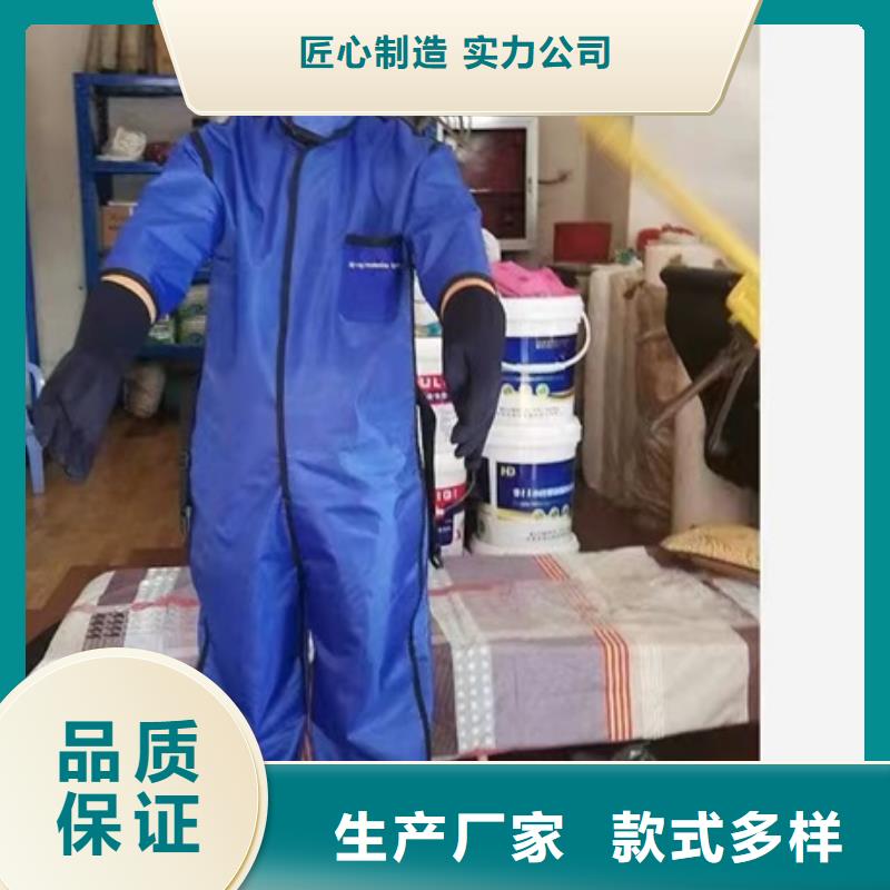CT室长袖铅衣厂家发货迅速满足客户所需